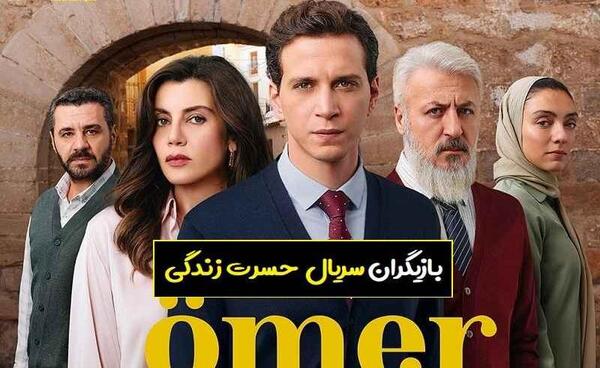 عکس عاشقانه بازیگران ترکی