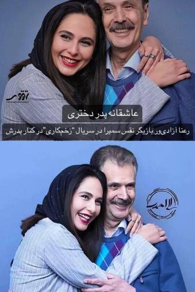 عکس عاشقانه بازیگران خارجی