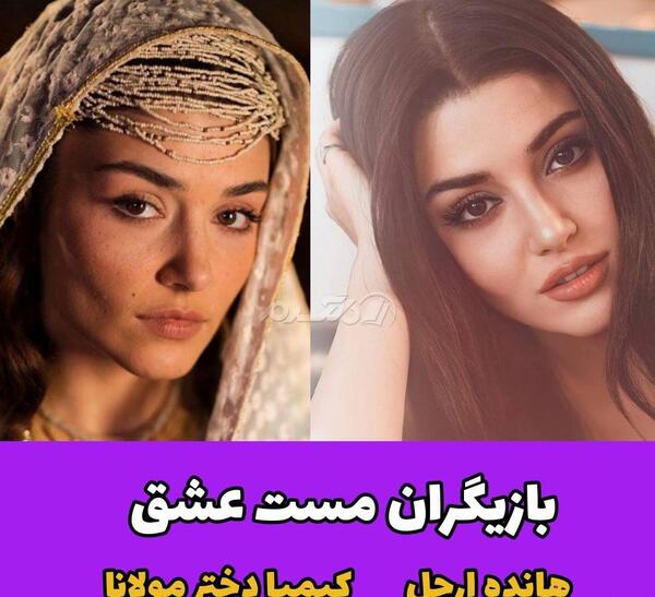عکس عاشقانه بازیگران خارجی