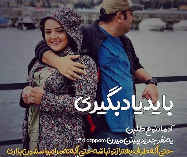 عکس عاشقانه بازیگران خارجی