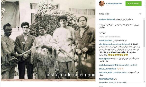 عکس بازیگران طنز قدیمی