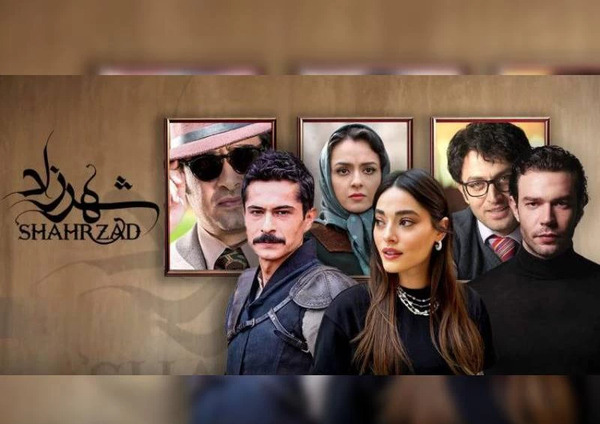 عکس بازیگران شهرزاد ترکی