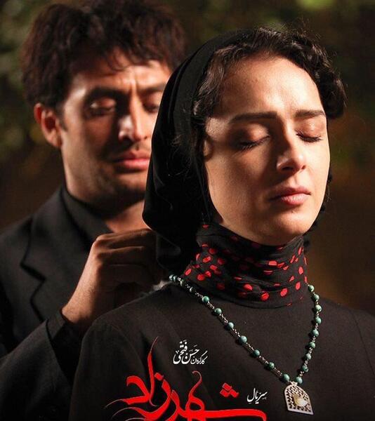 عکس های بازیگران سریال شهرزاد