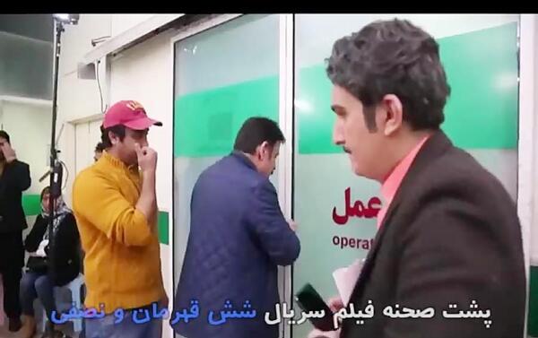 عکس بازیگران فیلم شش قهرمان نصفی
