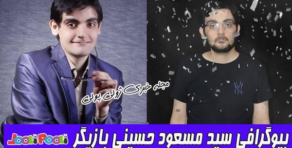عکس بازیگران در فیلم شمعدونی