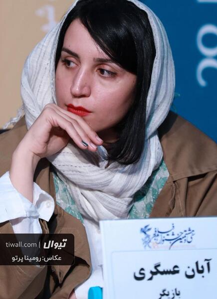عکس بازیگران سریال شنای پروانه