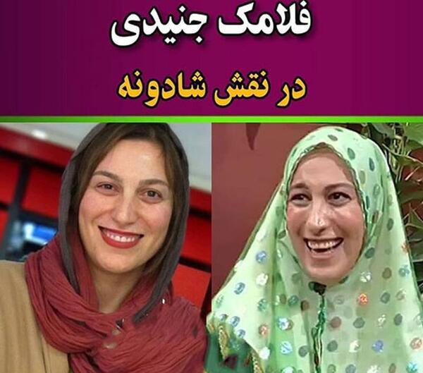 عکس بازیگران فیلم شب های برره