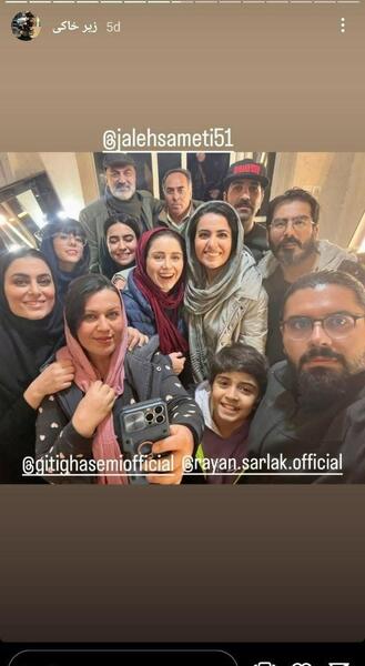 عکس بازیگران زیرخاکی ۴