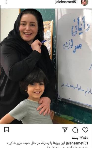 عکس بازیگران زیرخاکی ۲