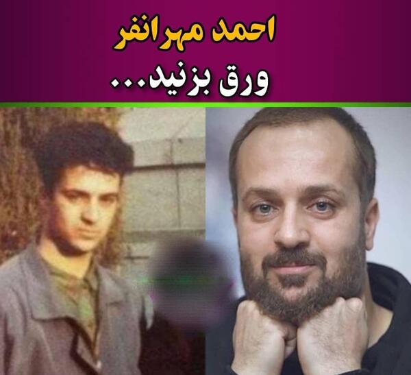 عکس های زیرخاکی بازیگران