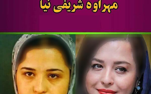 عکس های زیرخاکی بازیگران ایرانی