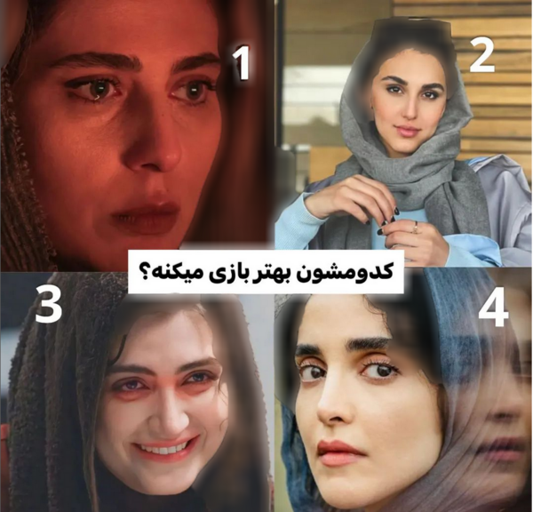 عکس بازیگران زخم کاری بازگشت