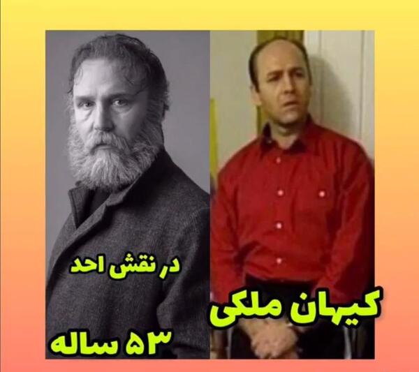 عکس بازیگران سریال روزگار جوانی ۲