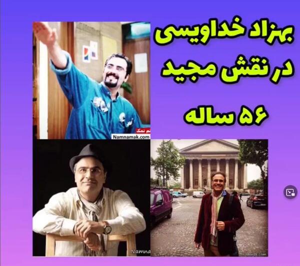 عکس بازیگران سریال روزگار جوانی ۲