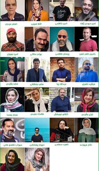 عکس بازیگران روزی روزگاری در مریخ