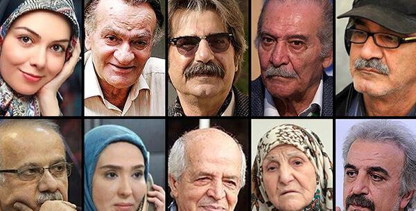 عکس بازیگران فوت شده در سال ۱۴۰۰