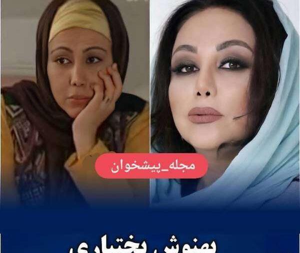 عکس جدید بازیگران سریال خانه به دوش
