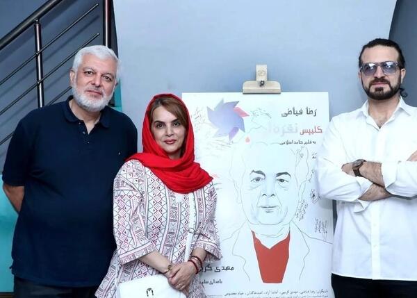 عکس تمام بازیگران سریال خانه به دوش