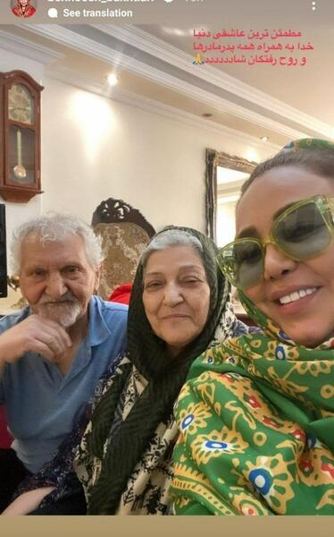 عکس تمام بازیگران سریال خانه به دوش
