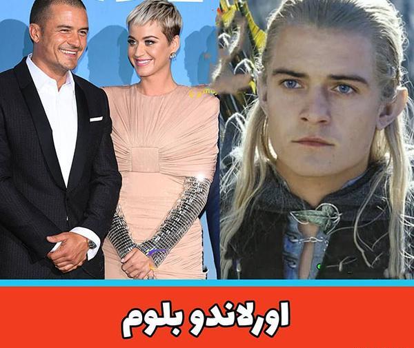 عکس های بازیگران ارباب حلقه ها