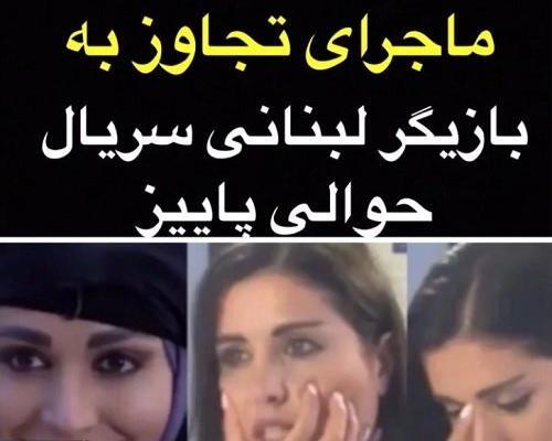 عکس بازیگران فیلم حوالی پاییز
