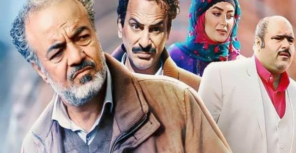 عکس بازیگران فیلم چهار دیواری