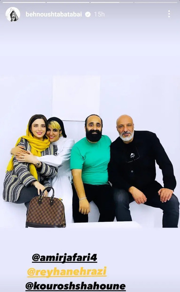 عکس بازیگران فیلم چهار دیواری
