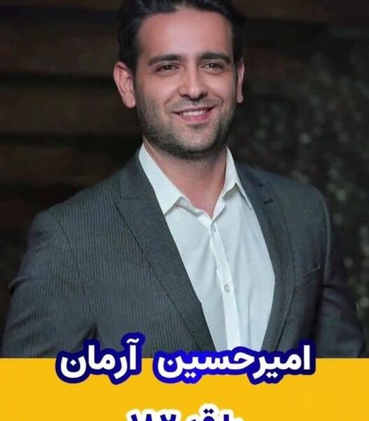 عکس جذاب ترین بازیگران مرد ایرانی