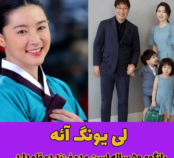 عکس واقعی بازیگران سریال جواهری در قصر