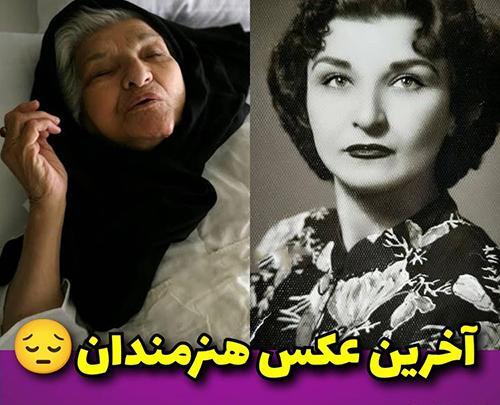عکس های بازیگران جوان ایرانی