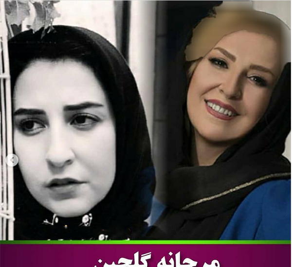 عکس های بازیگران جوان ایرانی