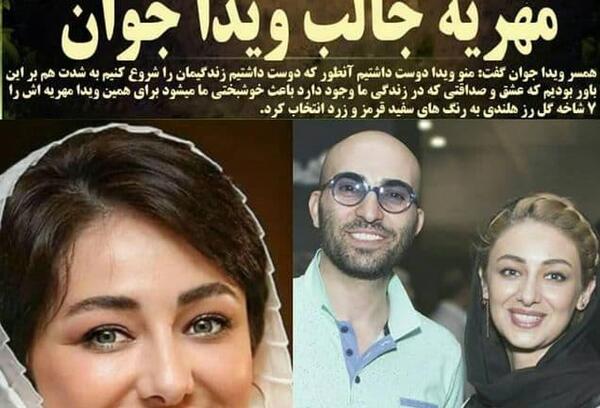 عکس تمام بازیگران جوان ایرانی