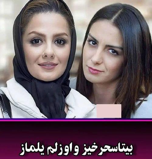 عکس بازیگران ترک ایرانی