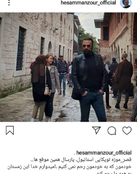 عکس بازیگران ترک ایرانی