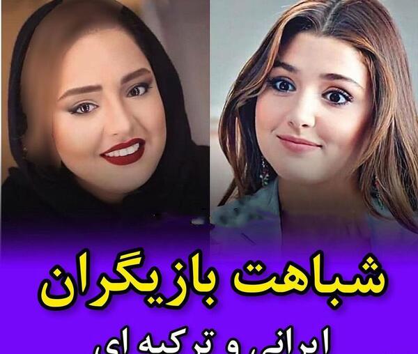 عکس زیباترین بازیگران زن ترکیه ای