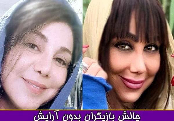 عکس بازیگران زن ترکیه بدون ارایش