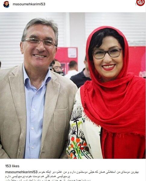 عکس بازیگران زن پرسپولیسی