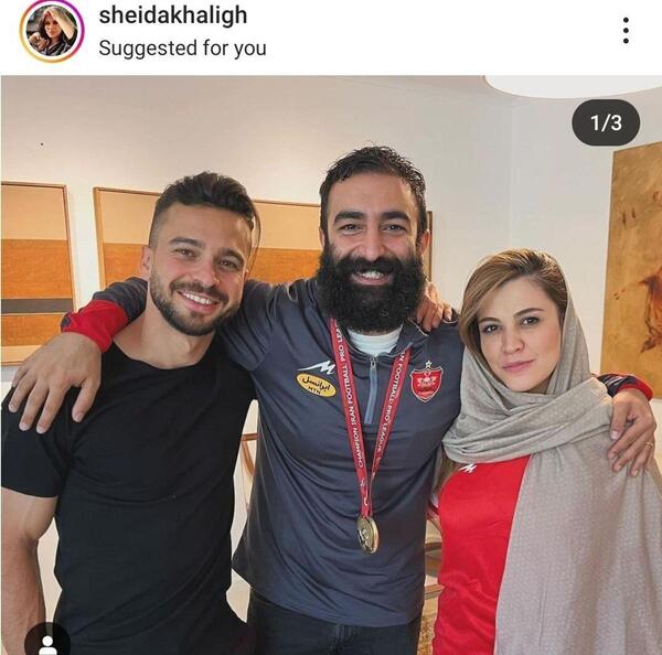 عکس بازیگران زن پرسپولیسی