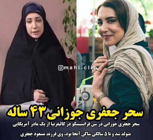 عکس بازیگران سریال آژانس دوستی
