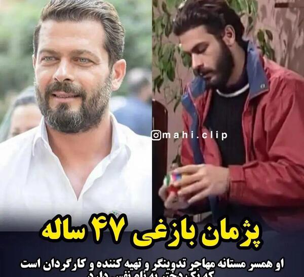 عکس بازیگران سریال آژانس دوستی