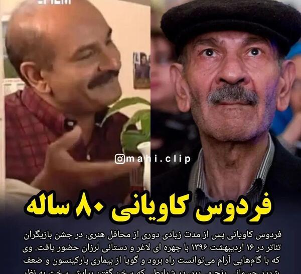 عکس بازیگران سریال آژانس دوستی