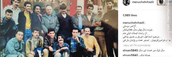 عکس بازیگران سریال آژانس دوستی