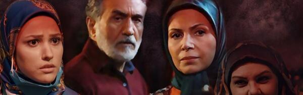 عکس بازیگران فیلم احضار روح
