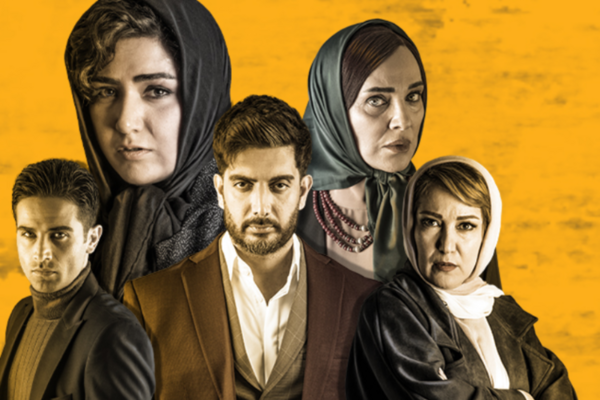 عکس سارا در فیلم ملکه گدایان