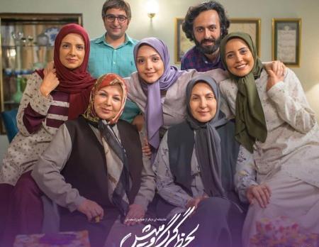 عکس های بازیگران فیلم ملکه گدایان