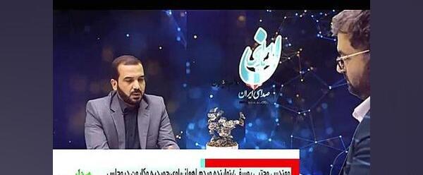 عکس مجتبی یوسفی نماینده اهواز