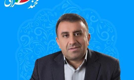 عکس دکتر بهرامی نماینده یاسوج