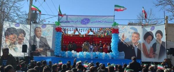 عکس دکتر بهرامی نماینده یاسوج