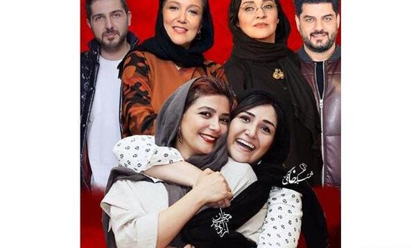 عکس کپلک در فیلم ملکه گدایان