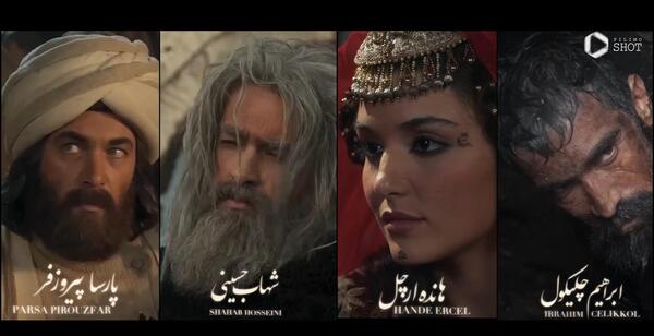 عکس فیلم سینمایی مست عشق